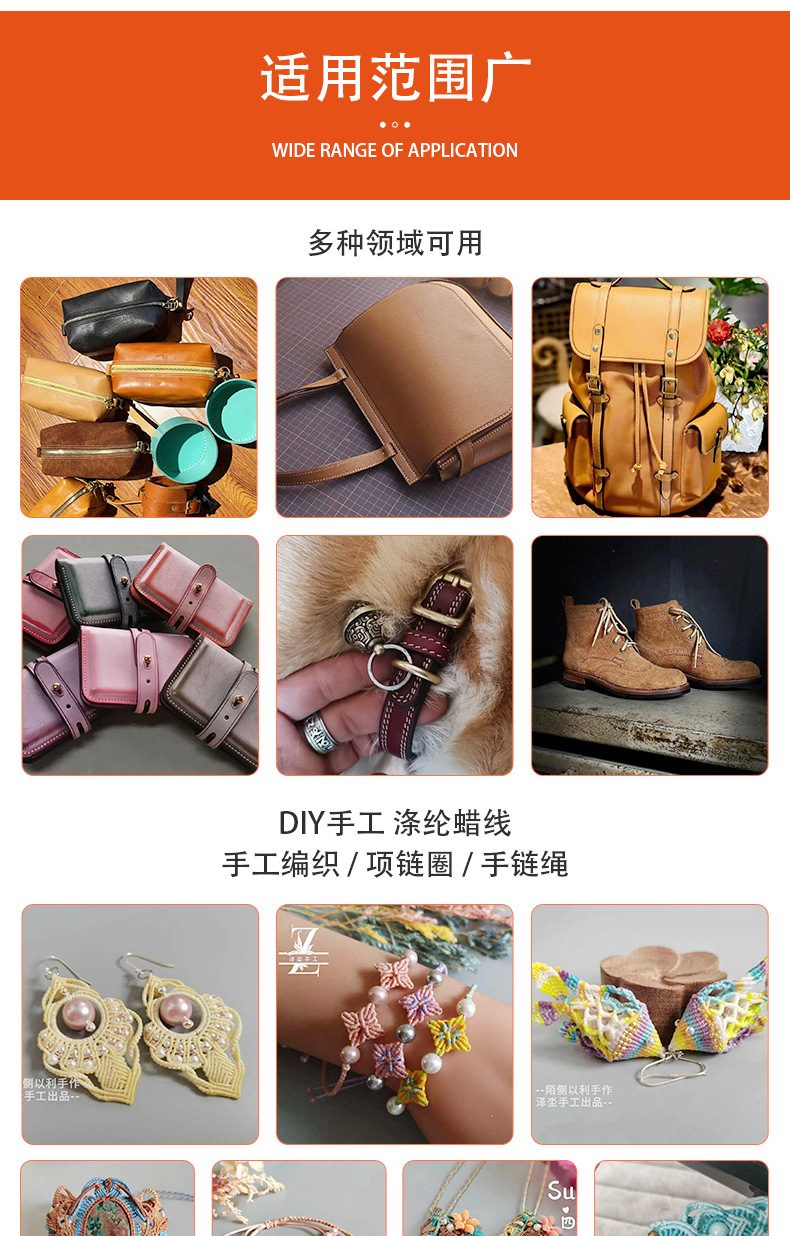 详情页2_01.jpg