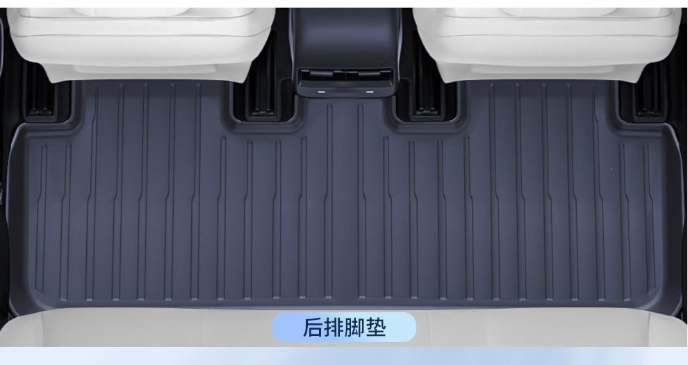 Suitable for Tesla Floor Mats, the Updated Version of Model 3Yl, Special Floor Mats, Full-Coverage Floor Mats, Tpe Interior Modification Parts