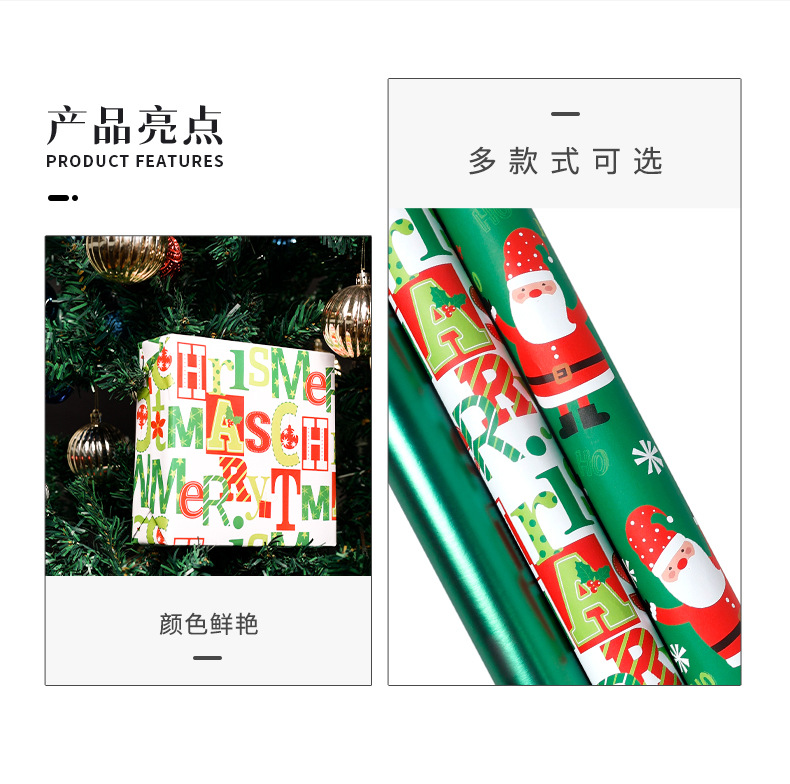 详情_02.jpg