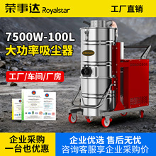 08�s���_7510F���������I���m�����S܇�g�����ӷۉm�Fм̼���w��