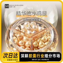 ����21���z�Ҿ��A�aˮ�z�Ҿo�¾��A��Һ�沿�o�w��OEM�N�Ƽӹ�