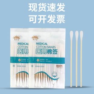 �t���޺��o��һ���������޺����l���^�tș�޺����]