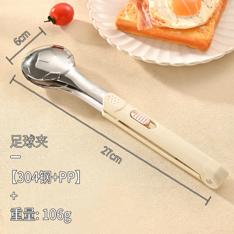 新しい 304 食品グレードのフードクリップ、火傷防止バーベキューバーベキュークリップ、ステーキ専用キッチンクッキングフードクリップ|undefined