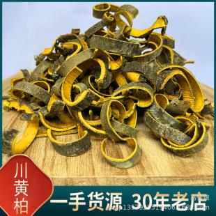 �S�ع���r�����l��ș���S�ش��S���S������ă��Ĵ���Ƥ�o��