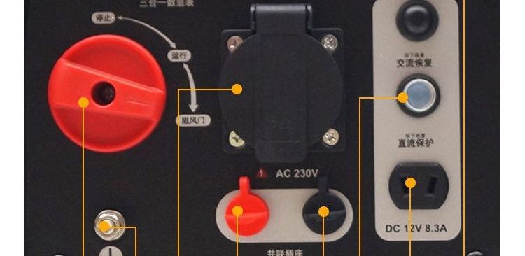 Silent Generator 220V Household Inverter Gasoline Small Generator Portable New Energy Vehicle Charging Generator