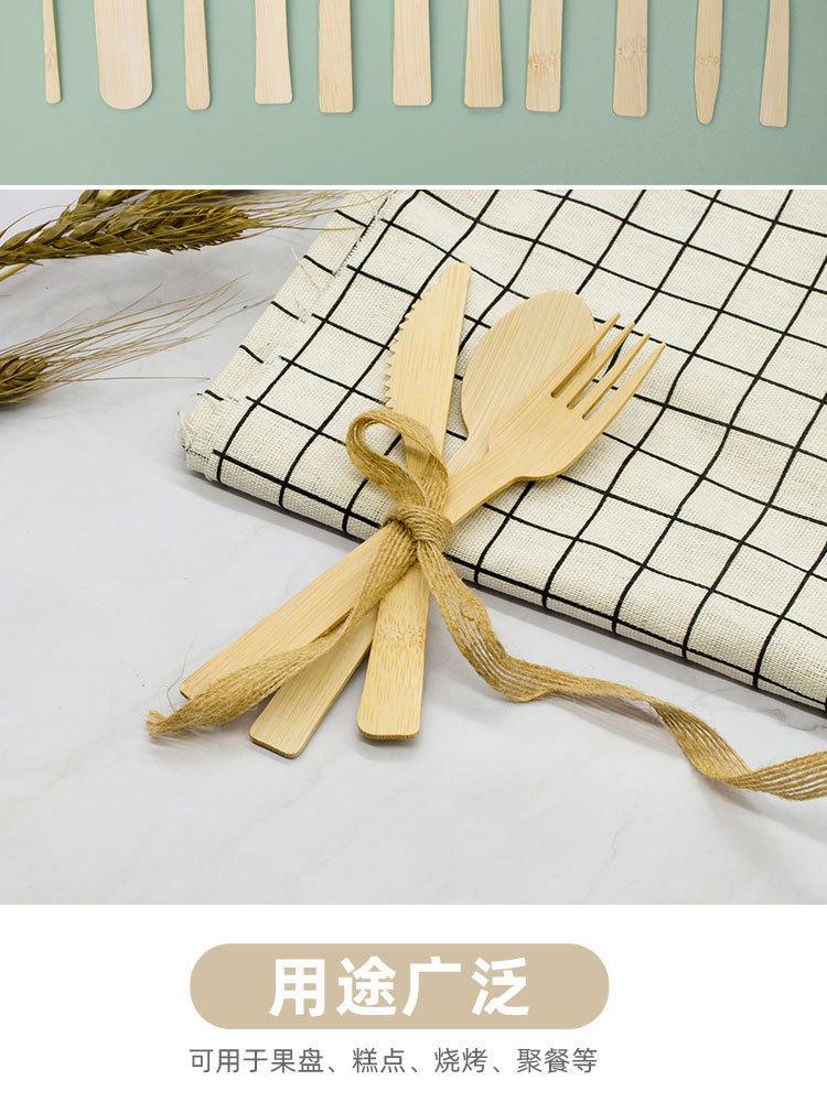 卡通竹叉详情页-20230529_04