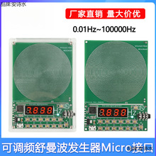 0.01~100000���{�l�������l�������Ҳ���̖�l���� �ӿ�