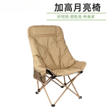 ���e���޸߿��������� �������Ұ�;۲��������b��yʽ�ۯB����