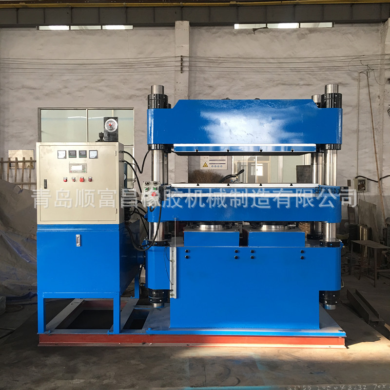 400吨自动移模四柱式平板硫化机 PLC快速升降双缸硫化机