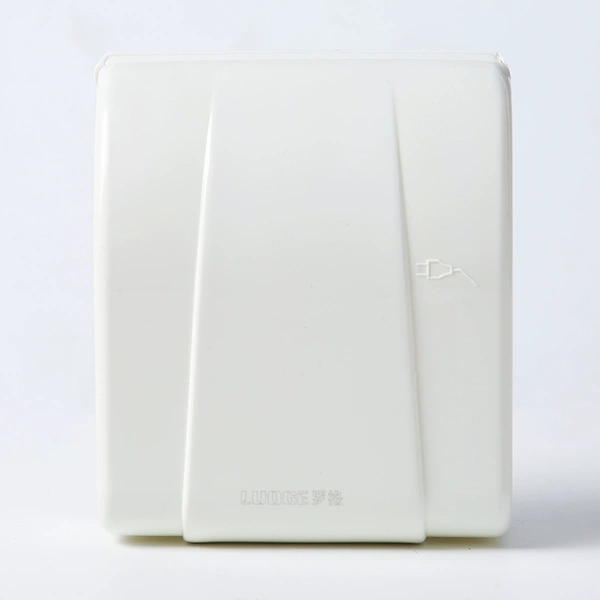 Ordinary waterproof box
