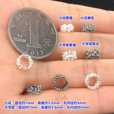 S925 Sterling Silver Plain Silver Small Flower Cross Spacer Bead Spacer Crystal Bracelet Braided Bracelet Necklace Handmade DIY Accessories (Zərgərlik ara hissələri) - b40-one-small-flower-silver-model-about-025g