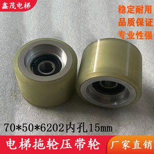 �m����Ǭ�LG���ݷ��֎���݆����݆���НL݆70*50*6202���o�݆