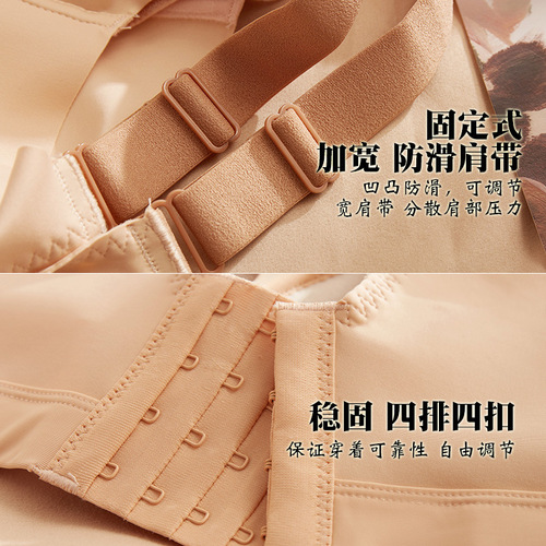 Fixed One-piece Comfortable Fitness Sports Bra for Women Thin Type Gathered to Prevent Sagging New Product Export Trade Bra 