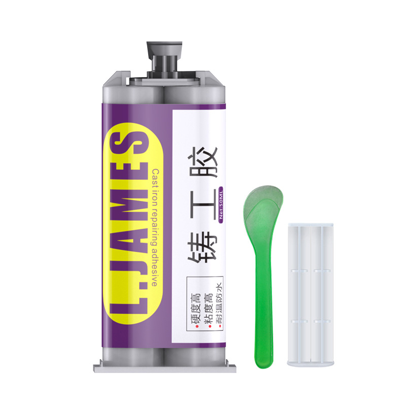 제임스 핫 셀링 캐스트 접착제 50ml (액세서리 포함)