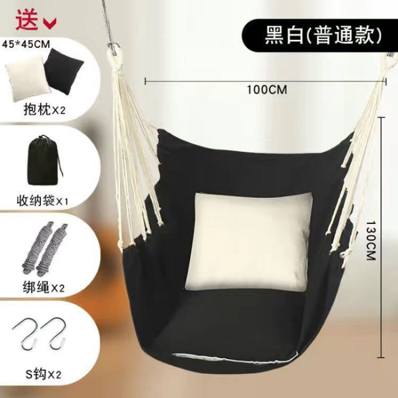 大学生寮ハンモックハンモックスイングバスケット屋内怠惰なクレードル屋外ハンモック家庭用子供用ブランコ|undefined