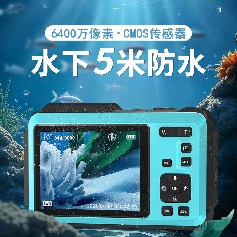 二画面デジタルカメラ、学生向け、高画質水中カメラ、ポータブル5K防水カメラ、アウトドア向け|undefined