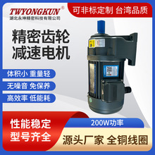 AGVС܇ģMܜpٙC\&lt;60dBmC