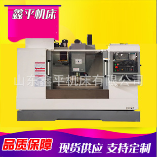 VMC650��Ч�߾�����ʽ�ӹ�����CNC��㊙C����㊴�