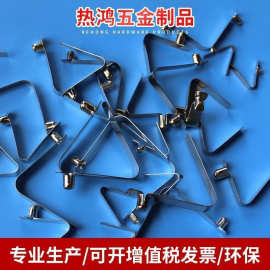 V型弹片 U型弹扣 管内V型弹珠卡扣固定弹片65锰钢限位夹弹簧片