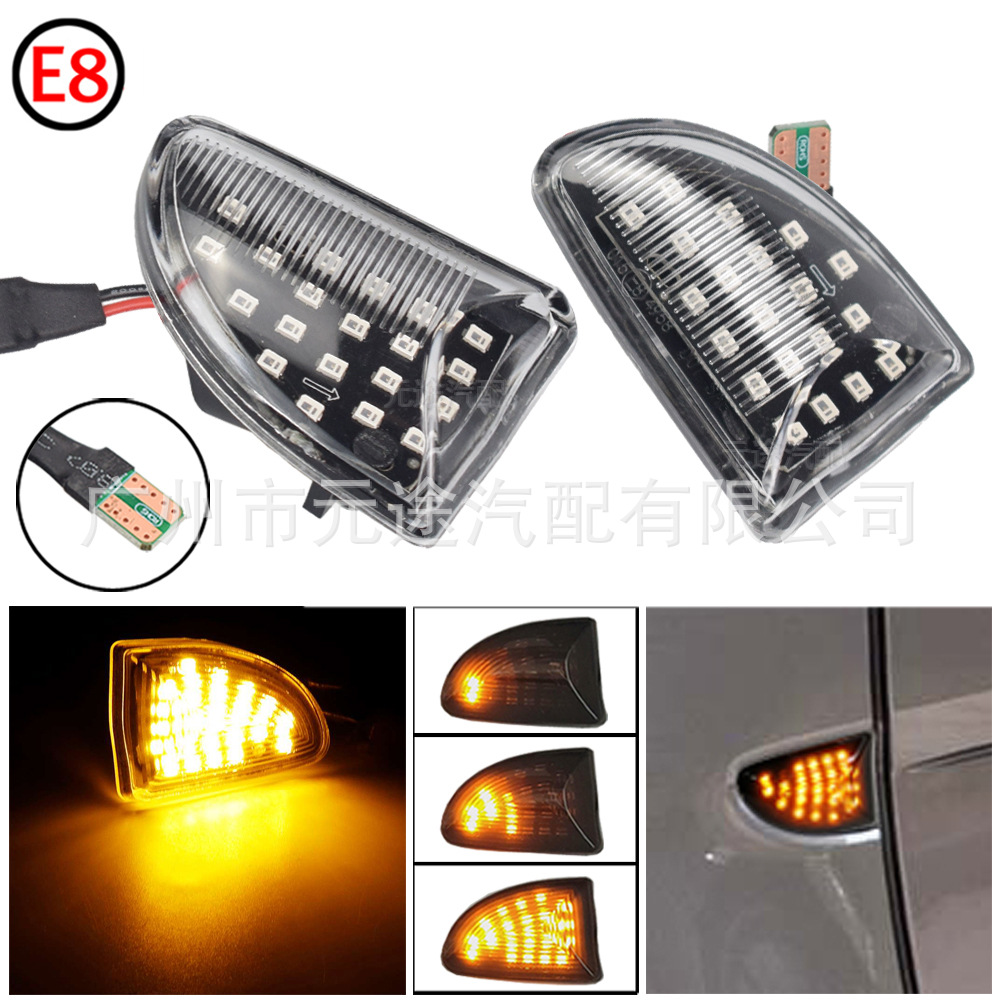 Suitable for Mercedes-Benz Smart Fortwo W451 LED dynamic side light Fender side turn indicator