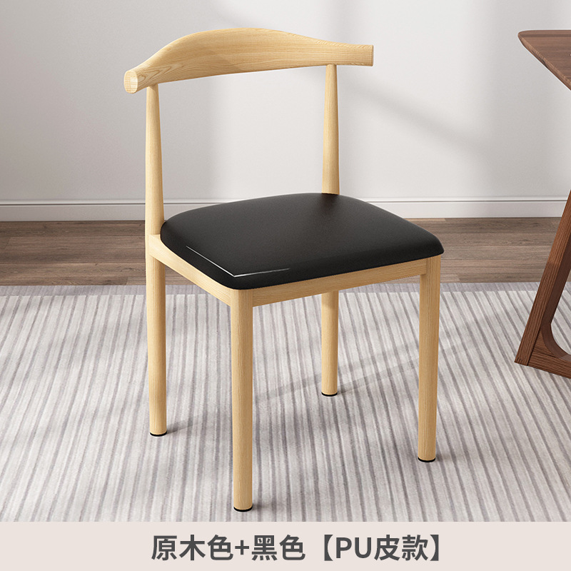 Silla de la computadora cómoda silla de oficina en casa silla Silla de respaldo mesa de comedor y silla dormitorio de estudiantes aprendizaje asiento de Conferencia