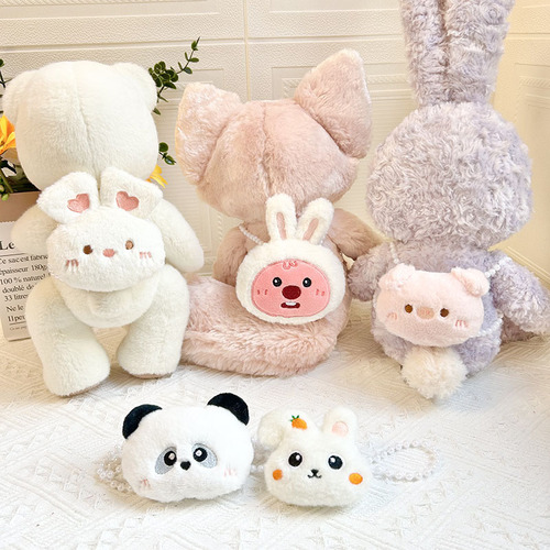 Size S Lina Bell Doll Bag Accessories, Cute Little Beaver Backpack Crossbody Bag Doll Strap Bag Wholesale