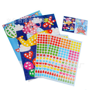 ��ͯ�ʼ��N���׃��@С�������n���ֹ����ϰ���̄�����������N��