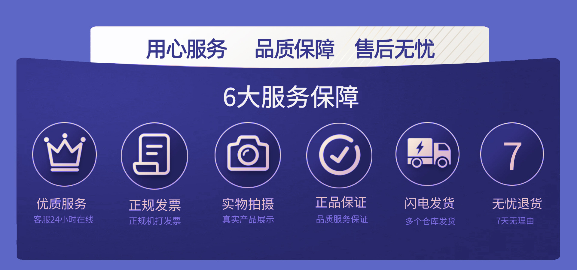 新品爆款印花压缩木浆棉海绵擦创意卡通图案厨房不沾油洗碗海绵块详情13