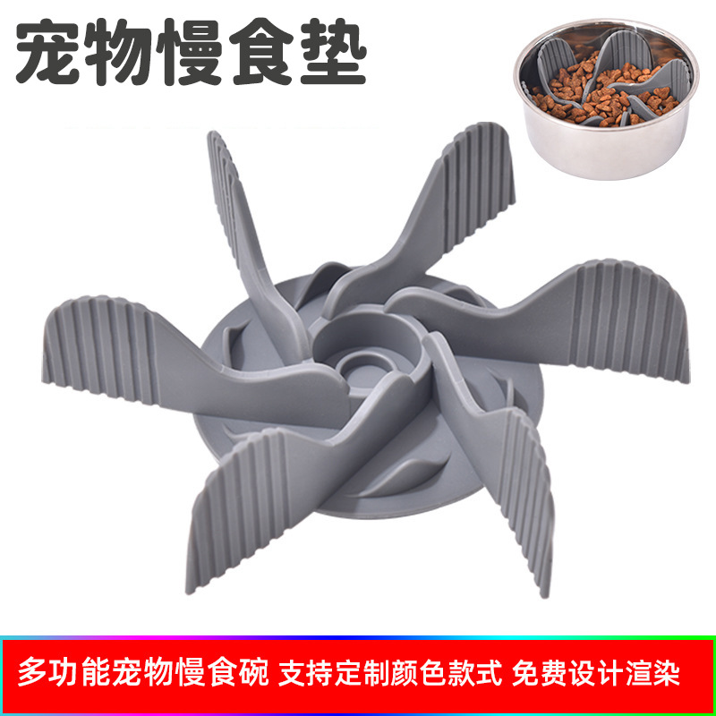Amazon transfronteriza ventosa giratoria Slow Food Bowl corte mascota lamiendo estera perro gato de silicona tazón de comida lenta
