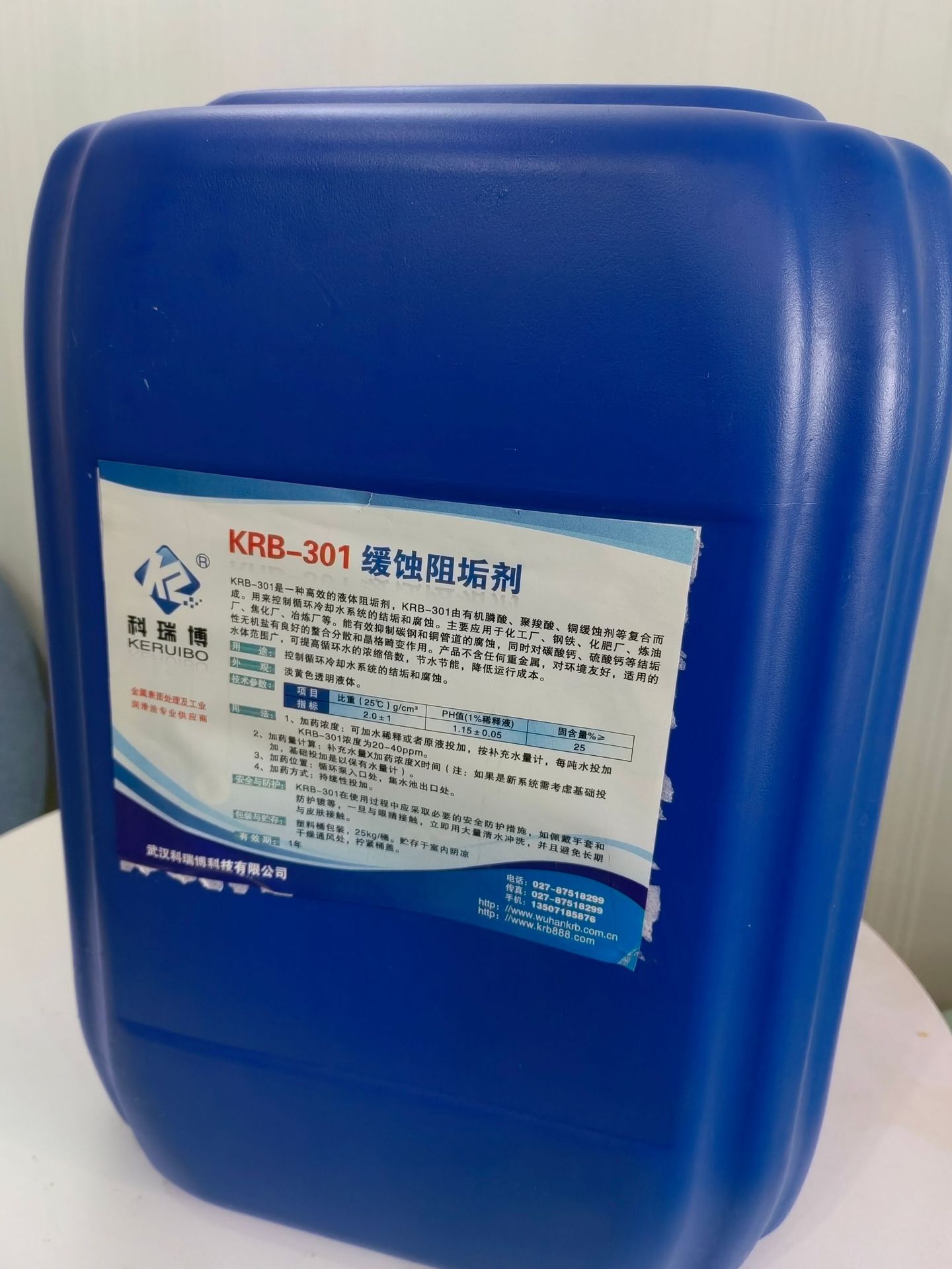 c5227bcf3fc32e14460e6a9ba643ca