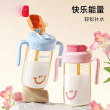 ֱ���ͯppˮ������������ƿ��ˤ�W�Ĭ�J헬F�����s�o