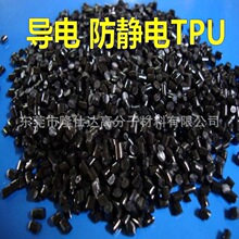 ���TPU ̿�ڌ�� ��̼�w���TPU �������10��2-6�η�����