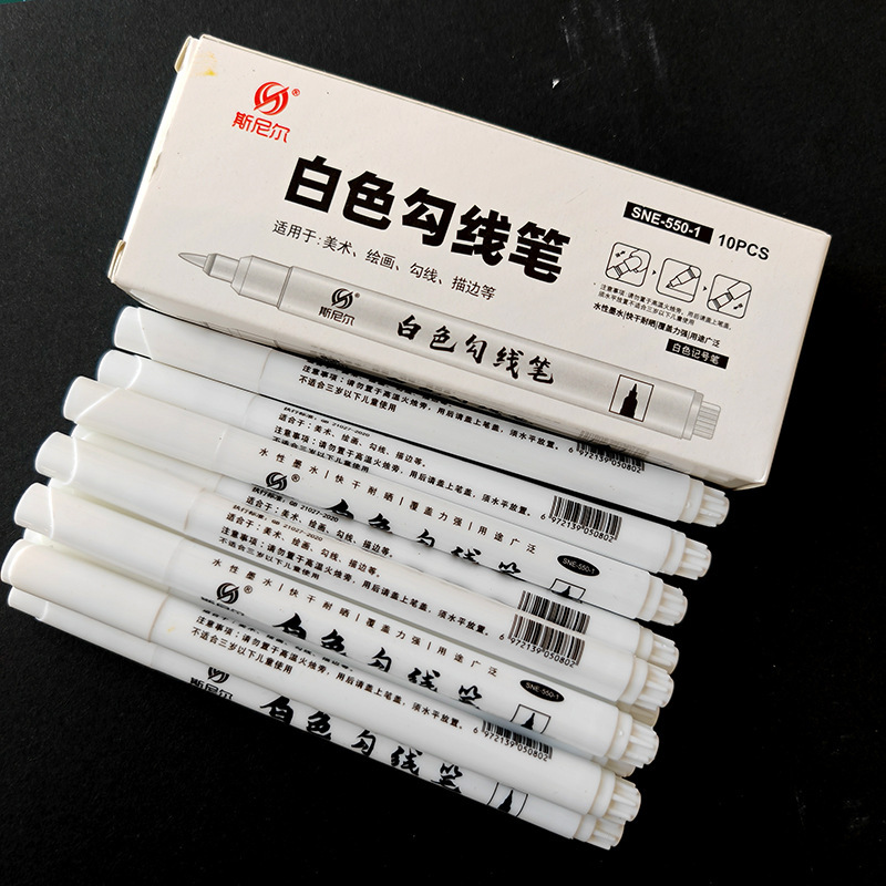 ばら売り【インク入れ可能】スニールマークペン油性ペンダブルヘッド水彩ペン12/18/24/30/40色|undefined