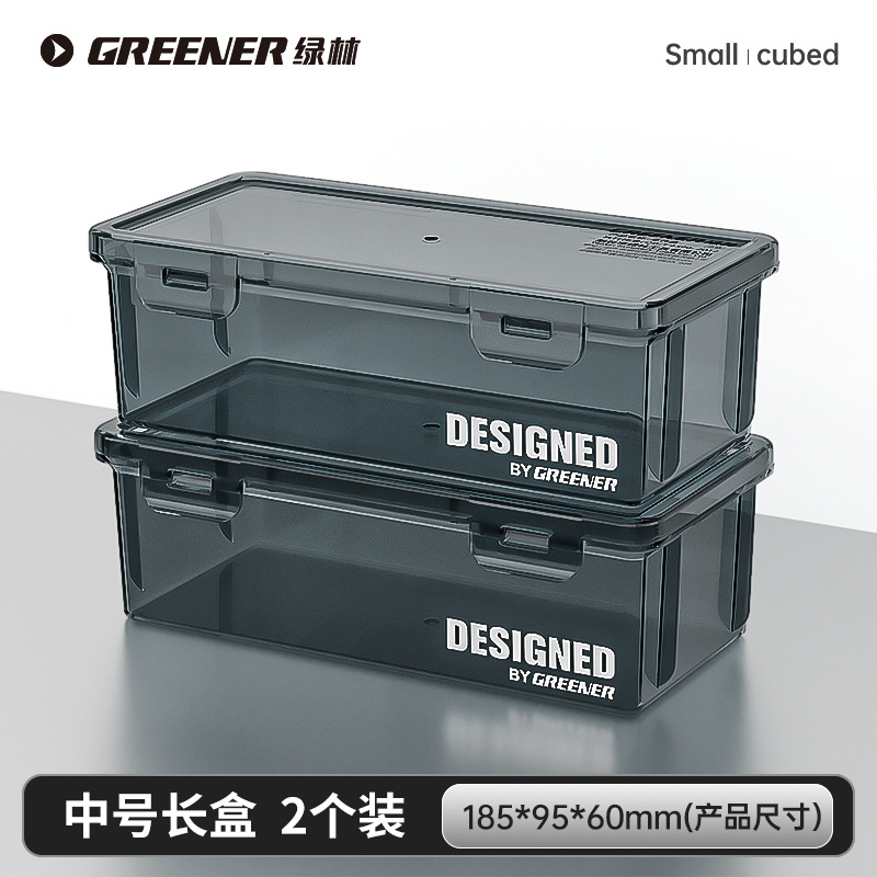 Caja de Almacenamiento de Tornillos y Piezas de Plástico Modular image 12