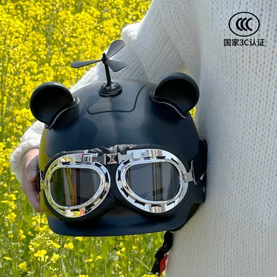 Auto Parts and Accessories: Universal Helmet Women