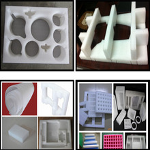 epe珍珠棉精密仪器包装内衬护角物流运输防震保护机械轴承电子