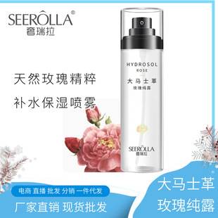 ���Rʿ��õ��ˮ��¶ �aˮ�����F ���y����ˮֱ��ͬ��F؛���l