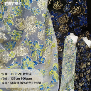 �����z���ŚW������������Ứ�����϶Y���B��ȹ�b��OӋ������