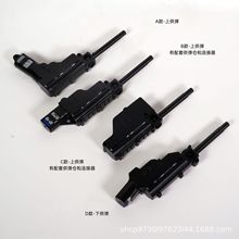 玩具遥控坦克水弹炮模型发射智能小车科创DIY射击游戏用水弹牙箱