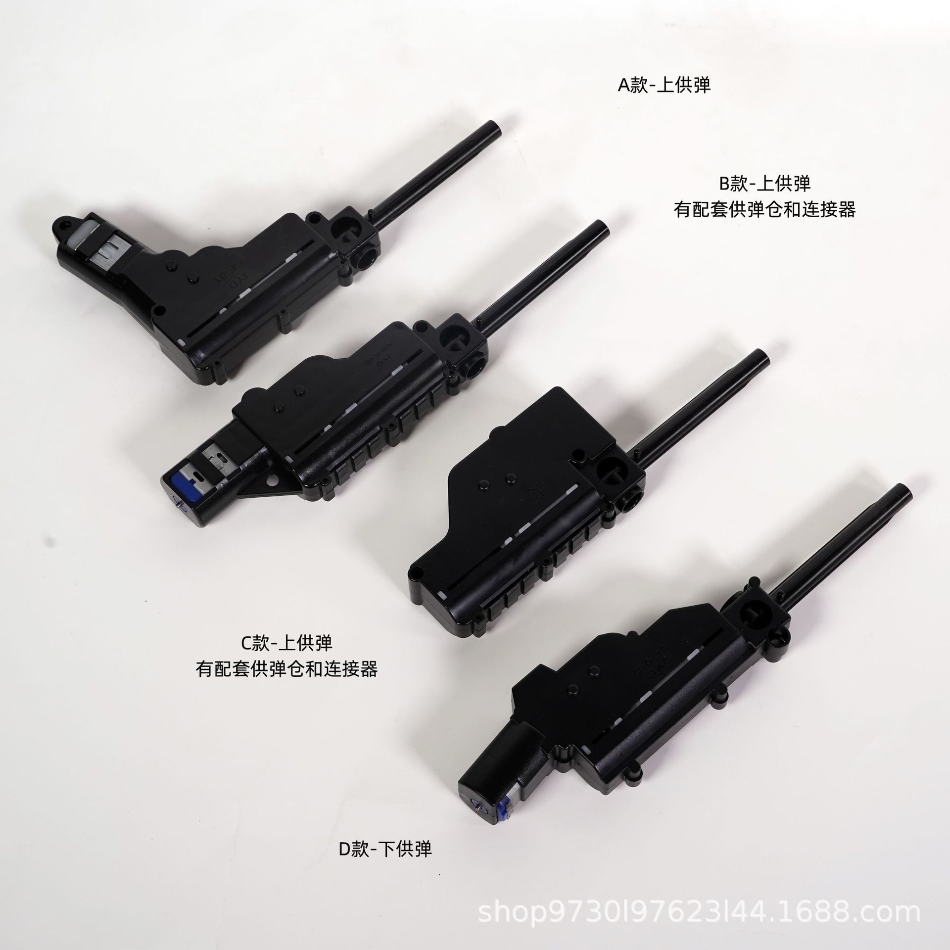 玩具遥控坦克水弹炮模型发射智能小车科创DIY射击游戏用水弹牙箱