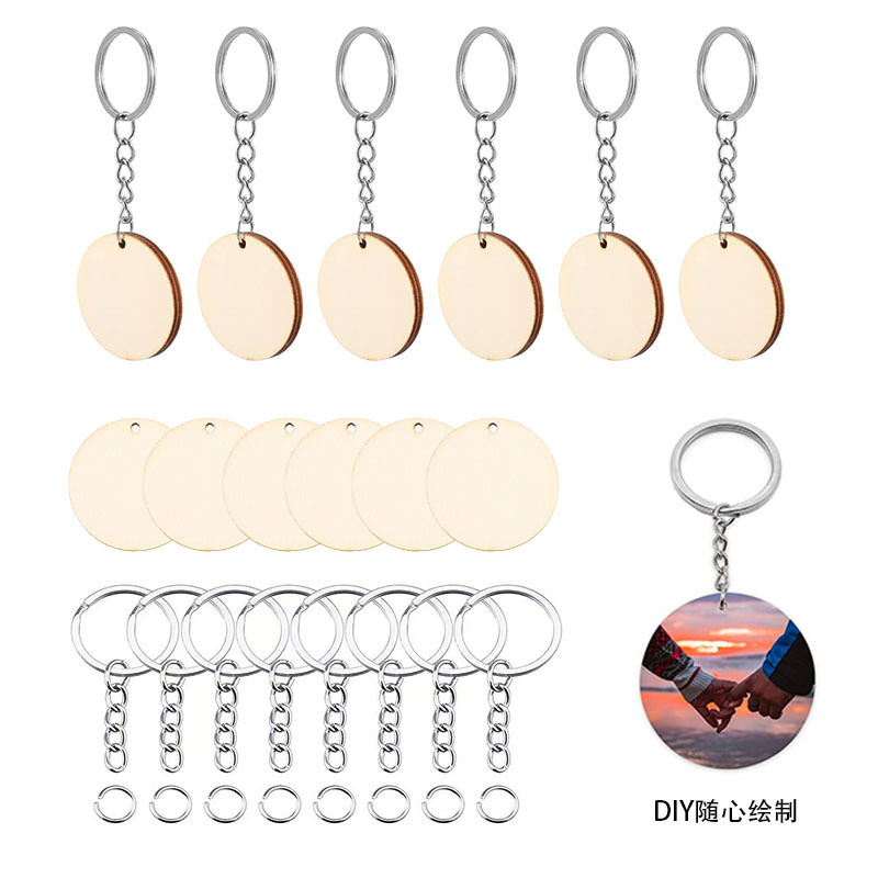 Wooden Blank Keychain diy Round Creative Gift Pendant Bag Key Chain Pendant Party Decoration Pendant