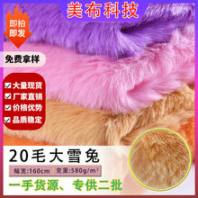 �F؛20ë��ѩ�����ϴ���ë ���bЬ������Lë�q���ϫH��ë����ë