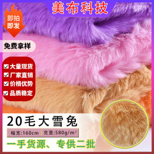 �F؛20ë��ѩ�����ϴ���ë ���bЬ������Lë�q���ϫH��ë����ë