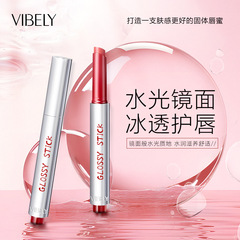 VIBELYは固体の唇の蜜の水の光の鏡面を押して口紅を潤します。
