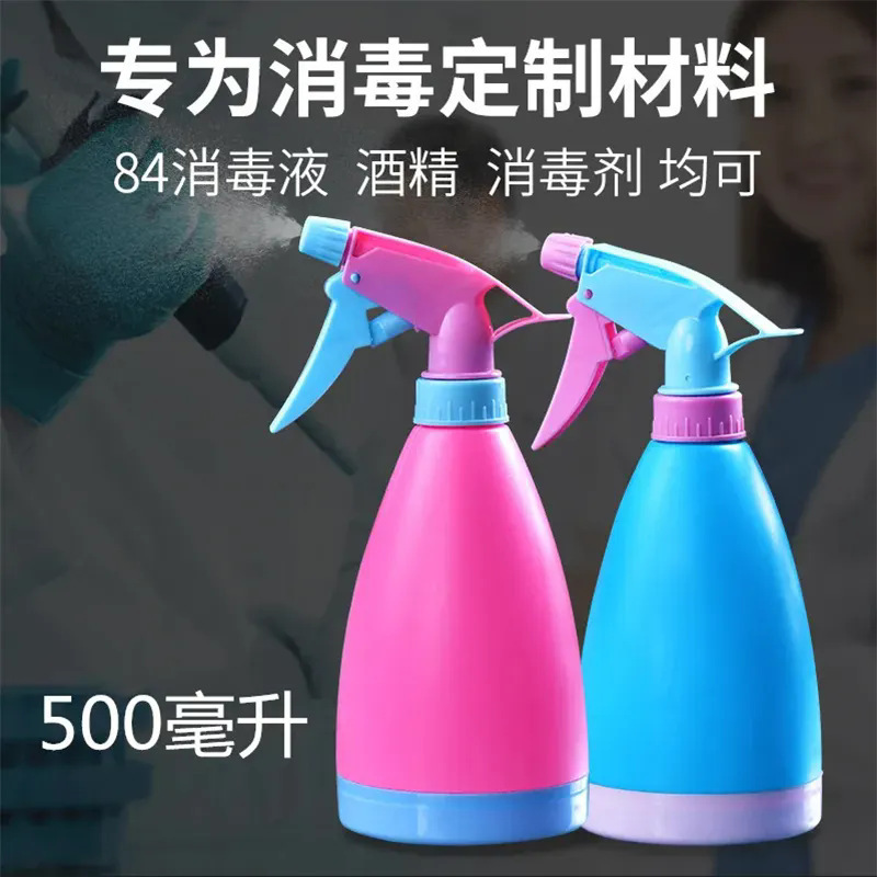 ハンドプレス キャンディーカラー 散水ボトル 散水ボトル ガーデニング 散水スプレー 小型じょうろスプレー スプレーボトル スプレーボトル|undefined