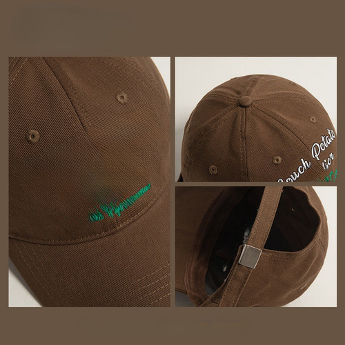 Small Face Coffee Brown Hat for Women Spring and Summer Sunshade Duckbill Hat with American Letter Embroidery Men's Cap Soft Brim Trendy