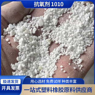 �S�ҹ������Ͽ��������谷��������1010������AO-60 ������1010