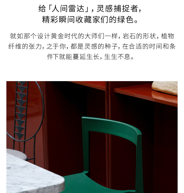 4c8343e7-cfe4-4cb0-b617-274fa16f6668.jpe