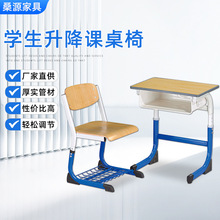 �W�������n���ΌWУ��Ӗ����С�W����ͯ�W���n�����b�S�����l