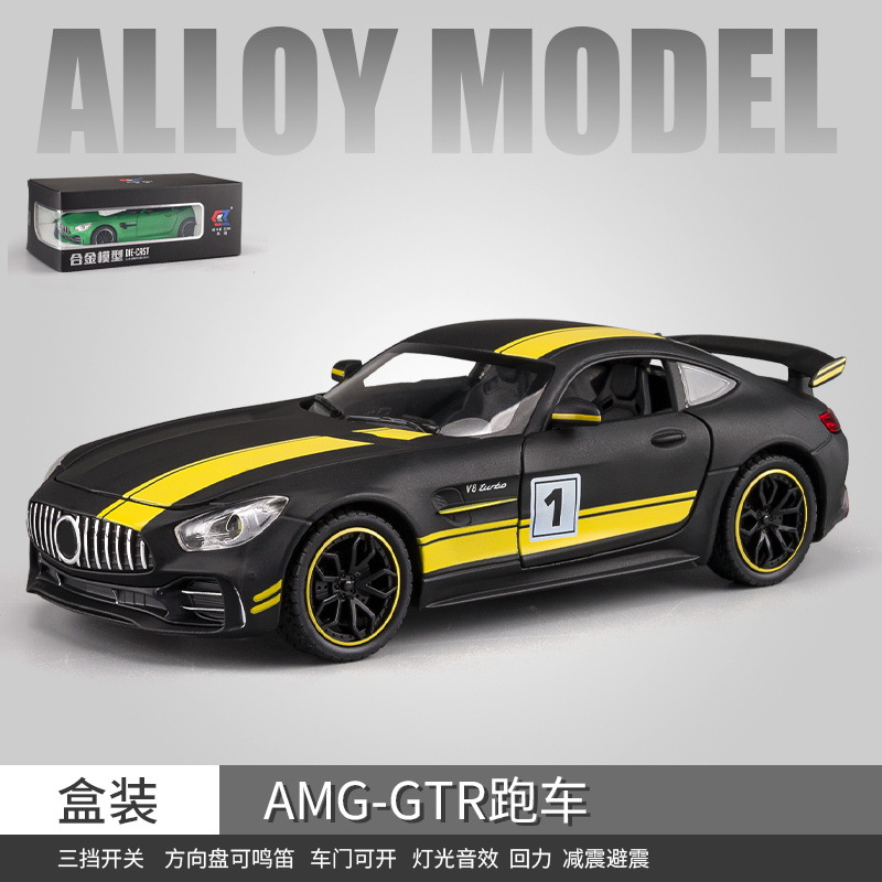 1 a 22 Lanbo V12 modelo de aleación Tire hacia atrás sonido y luz simulación coche deportivo Niño juguete decoración transmisión en vivo recomendar